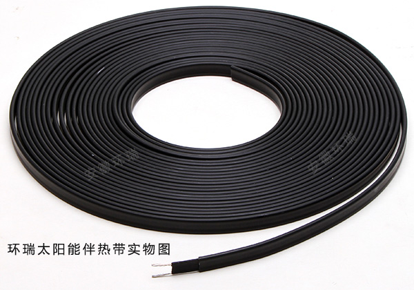 環(huán)瑞太陽(yáng)能伴熱帶