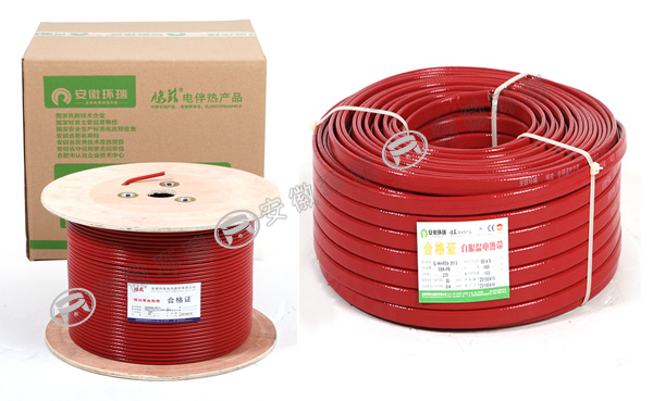 電熱帶產品實物圖