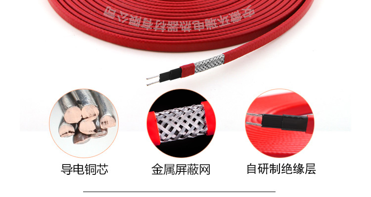 產品細節(jié)